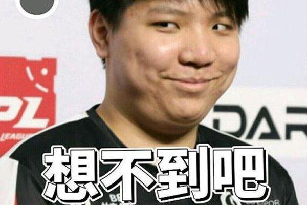 门一脚